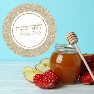 Stickers Hashanah Rosh Hébreu Classique