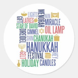 Stickers Jours de vacances Hanoukka Words