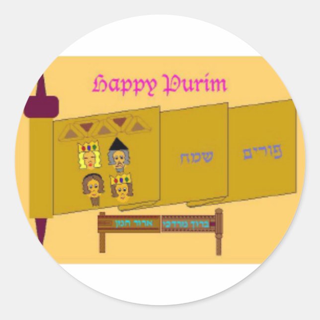 Stickers Joyeux Purim (Devant)