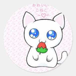 Stickers Kawaii Koneko