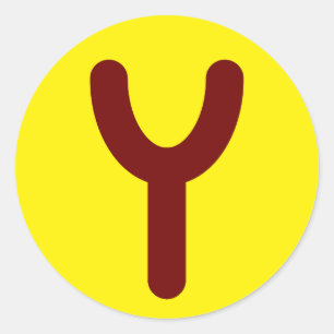 Stickers Logo utopique