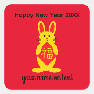Stickers Lucky Rabbit #1