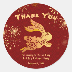 Stickers Merci Red Gold Rabbit Fireworks