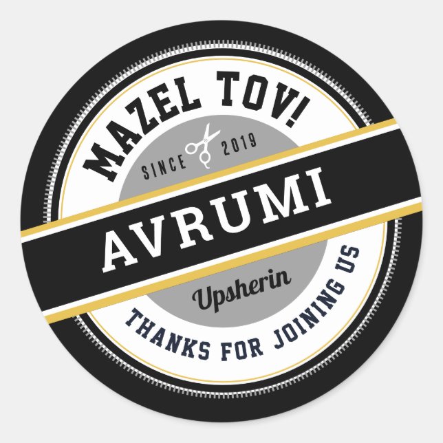 Stickers personnalisés Upsherin avec nom (Devant)