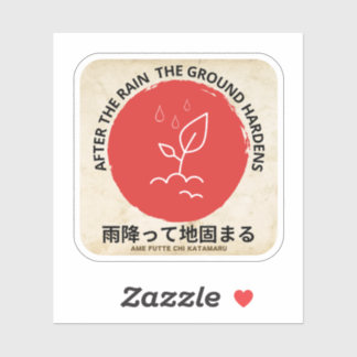 Stickers Proverbes Japonais, Proverbes Orientaux.