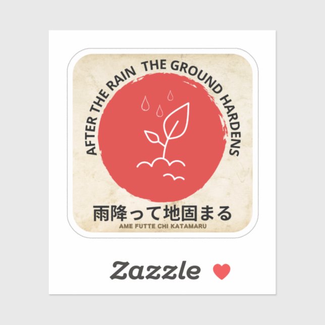 Stickers Proverbes Japonais, Proverbes Orientaux. (Feuille)