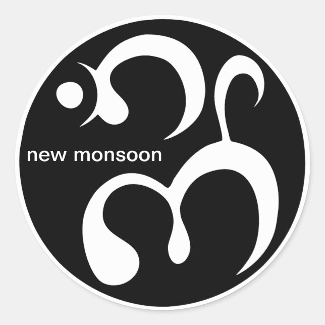 Stickers ronds 3" Feuille de 6 nouveau logo de la  (Devant)