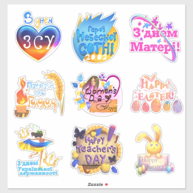 Stickers Ukraine (Sheet)