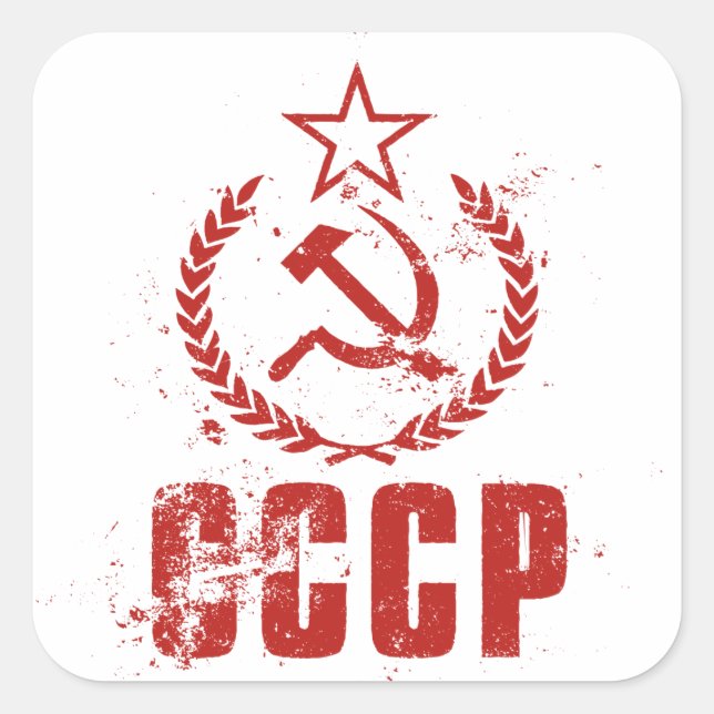 Stickers Vintage marteau et faucille communiste (Devant)