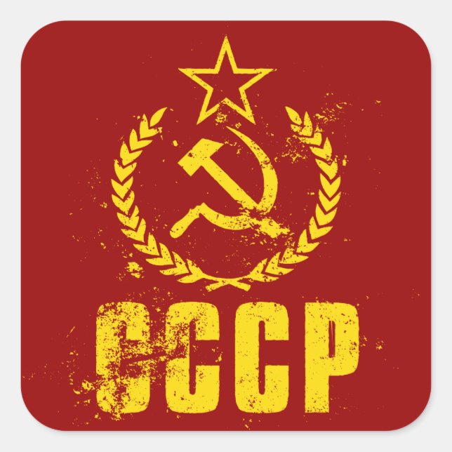 Stickers Vintage marteau et faucille communiste (Devant)
