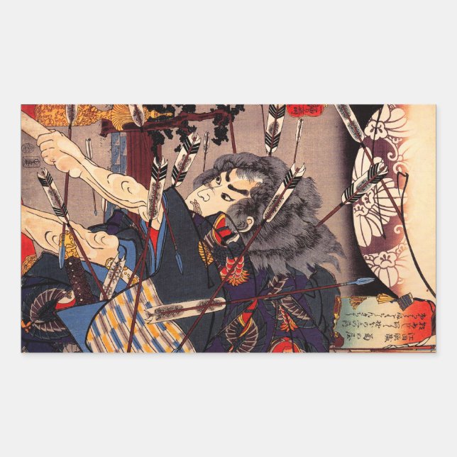 Stickers vintages japonais Samurai (Devant)
