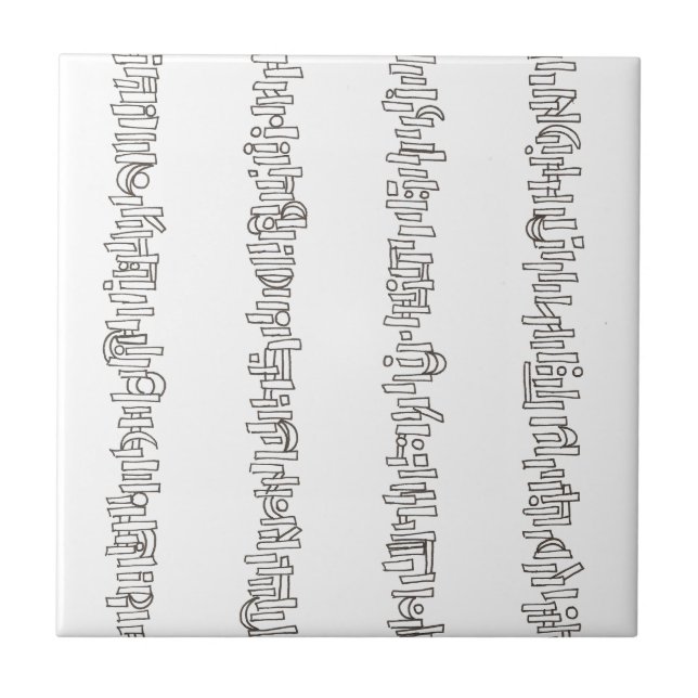 Sticks And Stones-Black And White Stripes Tile (Front)