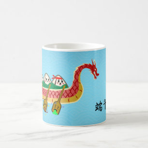 Sticky Rice Dumpling on Dragon Boat Festival Coffee Mug