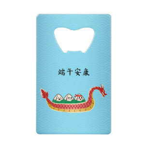 Sticky Rice Dumpling on Dragon Boat Festival Credit Card Bottle Opener