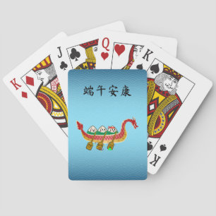 Sticky Rice Dumpling on Dragon Boat Festival Playing Cards
