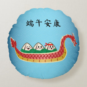 Sticky Rice Dumpling on Dragon Boat Festival Round Pillow