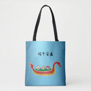 Sticky Rice Dumpling on Dragon Boat Festival Tote Bag