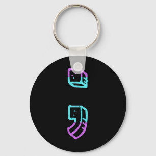 Still Fighting Suicide Prevention Awareness Semico Keychain