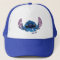Stitch | Complicated But Cute 2