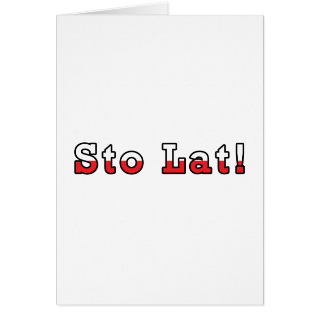 Sto Lat Polish Flag (Front)