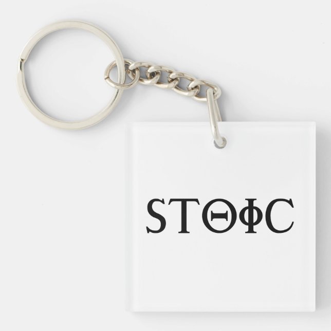 Stoic Keychain (Front)