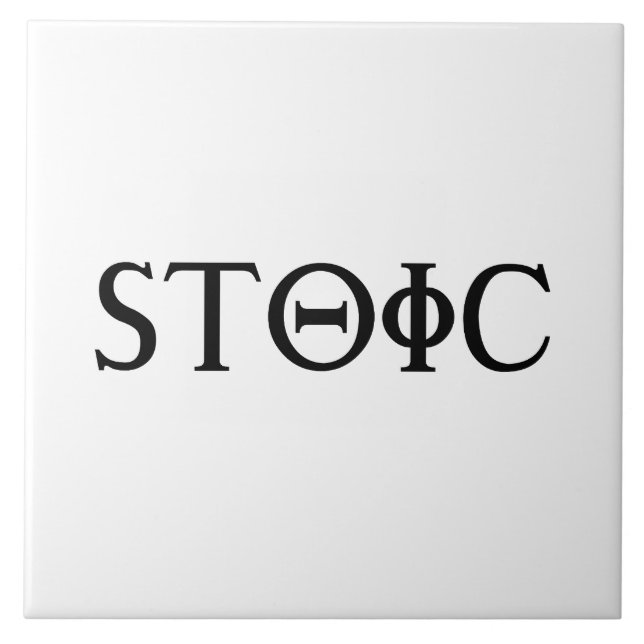 Stoic Tile (Front)