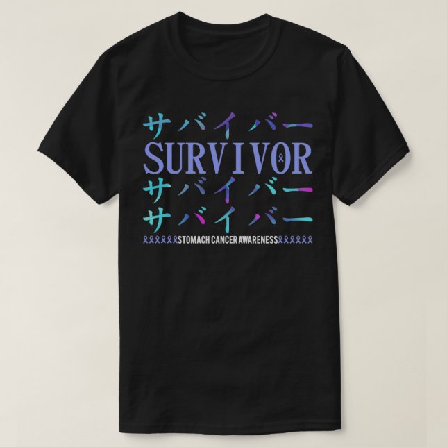 Stomach Cancer Awareness Japanese Survivor Gift T-Shirt (Design Front)