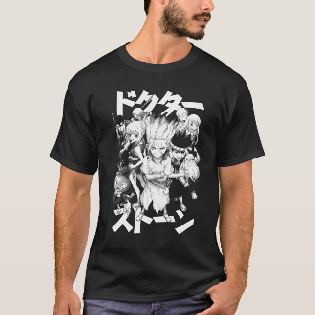 Stone Age Crew ANIME MANGA CARTOON MEME GIFT T-Shirt (Front)