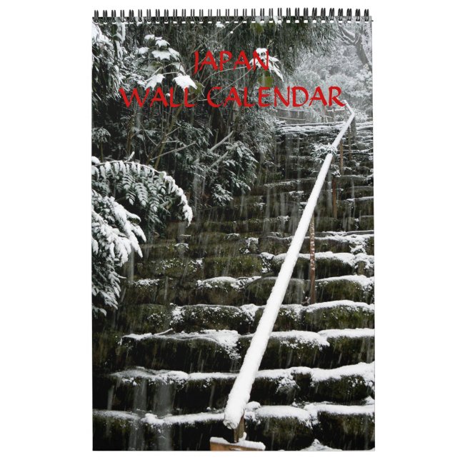 Stone Steps Calendar (Cover)