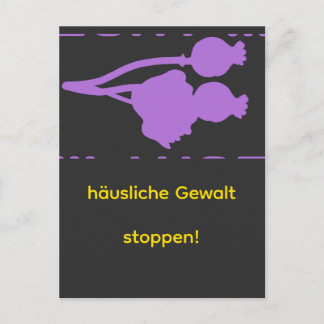 stop domestic violence postcard
