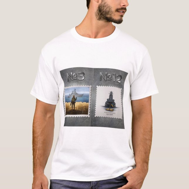 Stop Russian invasion of Ukraine. Glory to Ukraine T-Shirt (Front)