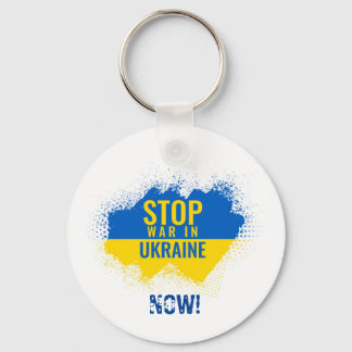 Stop War in Ukraine Now   Keychain