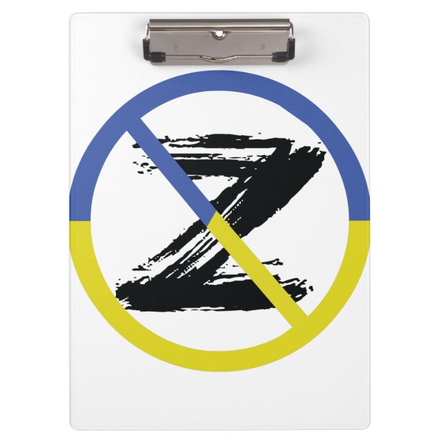 Stop war in Ukraine Throw Pillow Clipboard (Front)