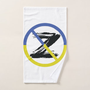 Stop war in Ukraine Throw Pillow Hand Towel