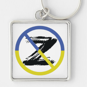 Stop war in Ukraine Throw Pillow Keychain