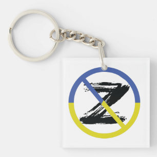Stop war in Ukraine Throw Pillow Keychain