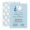 Stork Baby Shower by Mail