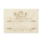 Storybook RSVP