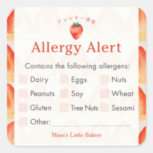 Strawberry Cake Layer Allergy Alert Square Sticker