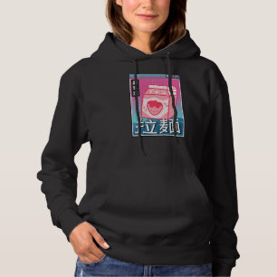 Strawberry Milk Digital Japan Style Otaku Computer Hoodie