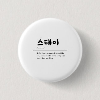 Stray Kids SKZ KPOP Badge for STAY 1 Inch Round Button
