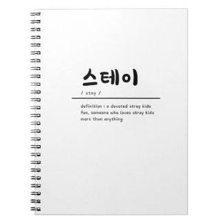 Stray Kids SKZ KPOP Carnet pour SÉJOUR