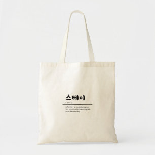 Stray Kids SKZ KPOP Sac fourre-tout pour SÉJOUR