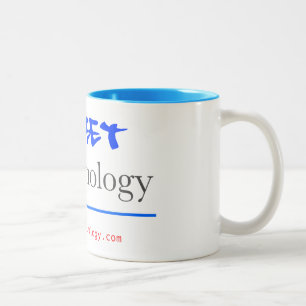 Street Epistemology Mug