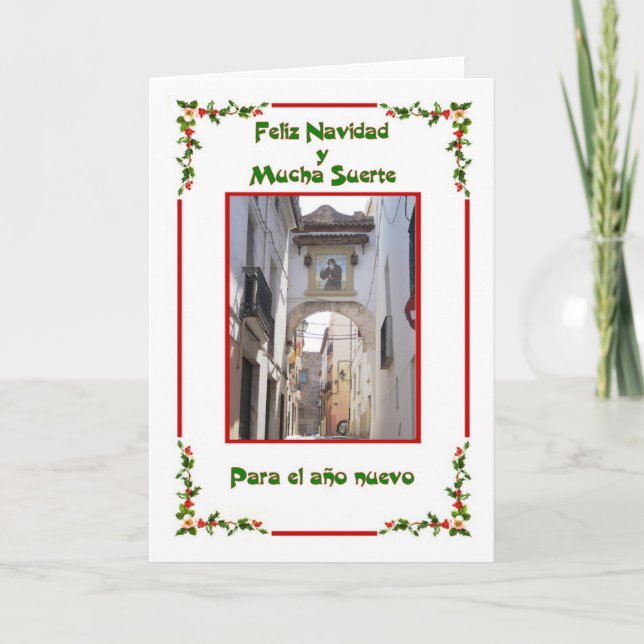 Street Feliz Navidad Spanish Christmas Holiday Card (Front)
