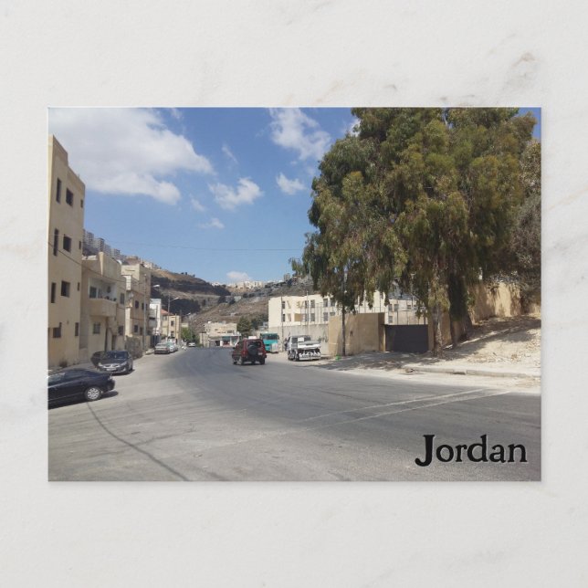 Street in Jordan - postcard (Front)