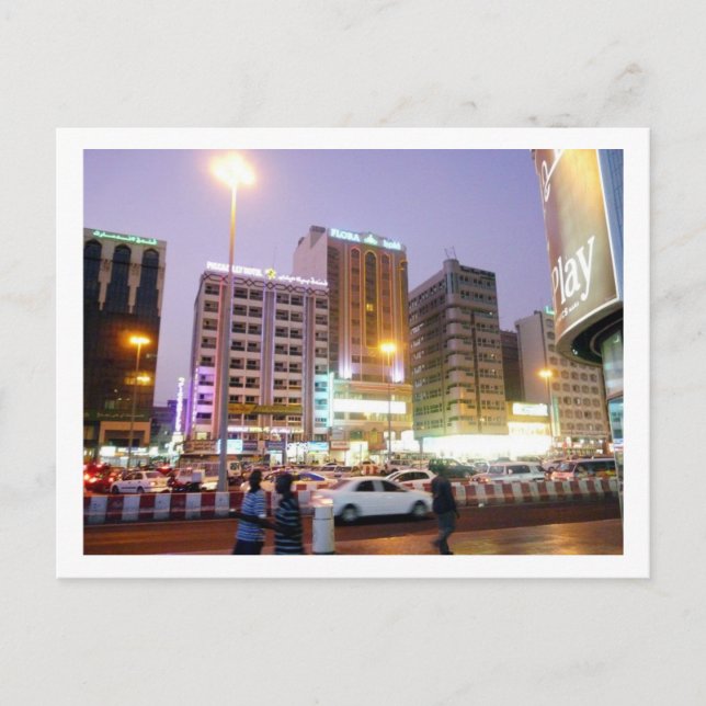 Street View, Dubai Postcard (Front)