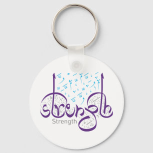 Strength Keychain