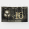 String Lights & Balloons Sweet 16 Black/Gold ID473