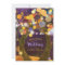 String Lights Purple Love Trees Wedding